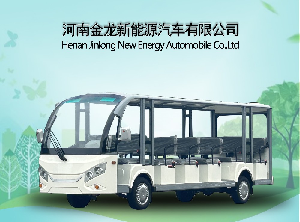 17座敞篷觀光車(chē)六排向前